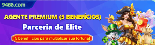 App 44x
